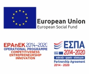 Elevating Greek Startups against COVID 19 EPAnEK 2014-2020 PDF